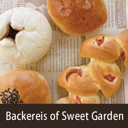 Backereis of Sweet Garden