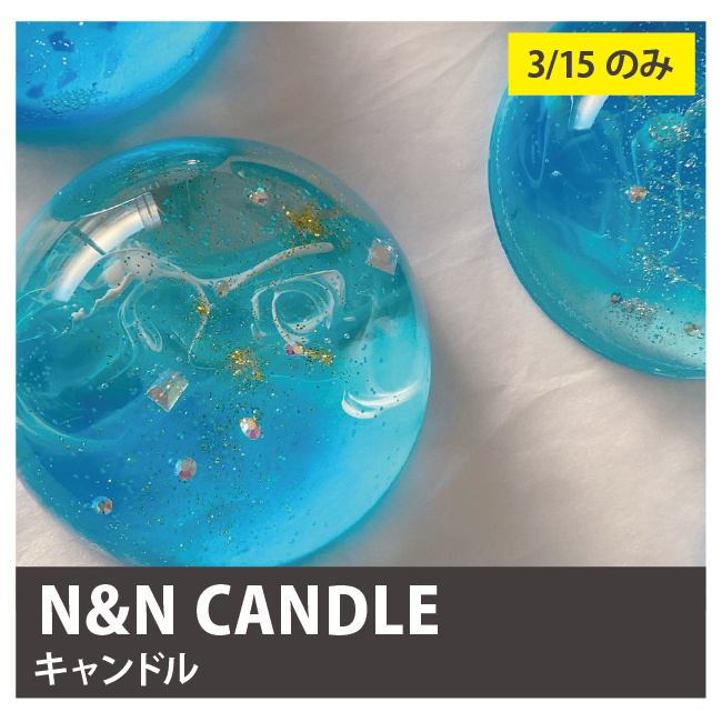 N&N CANDLE