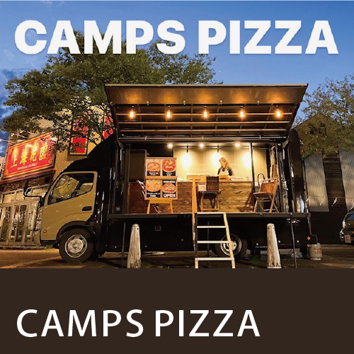 CAMPS　PIZZA